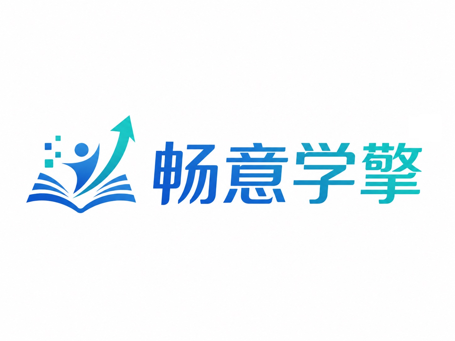 Changyi Xueqing trademark